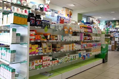 Aprium Pharmacie de l'Aqueduc
