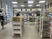 Pharmacie du Centre - Téléconsultation - Aiguillon 47