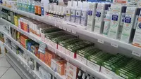 Pharmacie de Saint Jean Totum