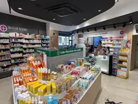 Pharmacie de la Cathédrale