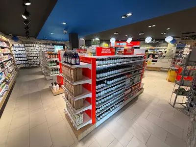 Pharmacie Liberté - Boticinal