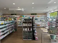 Pharmacie du Centre