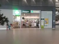 Pharmacie de Lunesse Par Médiprix