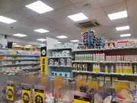 Aprium Pharmacie des 4 Chemins