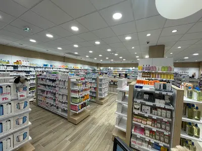 Pharmacie Pont du Lys