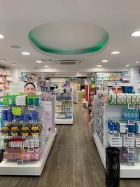 Pharmacie du Marché Antony - Well&well