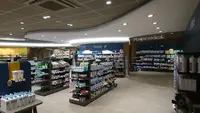 Pharmacie de la Baie d'Audierne