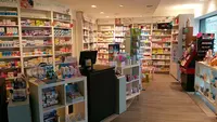 Pharmacie de l'Hôtel de Ville