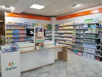 Pharmacie Centrale