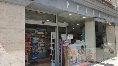 Pharmacie des Carmes (souquiere)