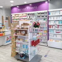 Pharmacie d'Authume