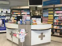 Pharmacie du Clos des Fontaines