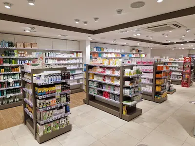 Pharmacie de la Gare