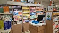 Pharmacie Hippocampe