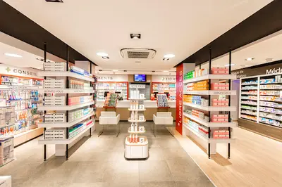 Pharmacie Saint Georges - Boticinal