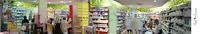 Pharmacie de Lomagne