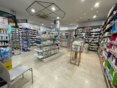 Aprium Pharmacie Centrale Vaillant