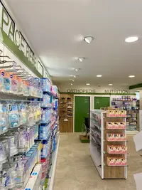 Pharmacie Brunel