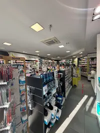 Pharmacie Kennedy