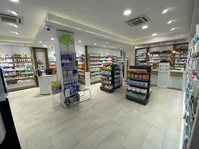 Pharmacie de l'Arbre Vert/pharmacie Franck