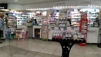 Pharmacie de l'Alliance