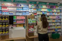 Aprium Pharmacie Foch Blois