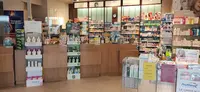 Pharmacie de la Ferme