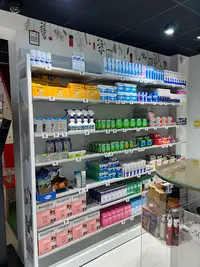 Pharmacie Muracciole-brizi -mediprix