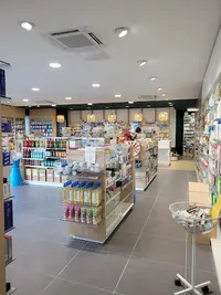 Pharmacie du Bourg