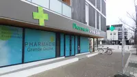 Pharmacie Grande Ouche Bouguenais