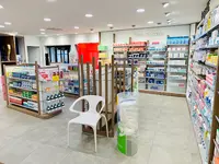 Pharmacie Pavageau