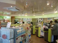 Pharmacie Pinon