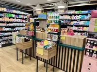 Pharmacie du Garel