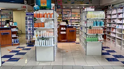 Pharmacie Audigier Lafarge