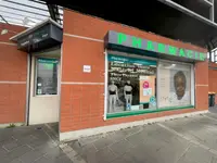 Pharmacie des Hautes Mardelles Pharmodel
