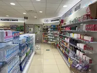 Pharmacie de Calvisson