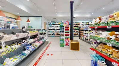 Pharmacie du Coin Dulac
