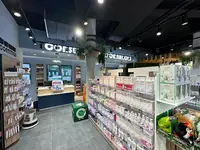 Pharmacie de l'Europe