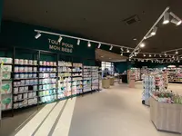 Pharmacie Porte des Landes Goissen