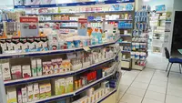 Pharmacie du Lez
