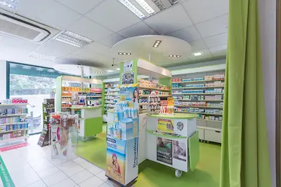 Pharmacie du Pont de Lameilhé