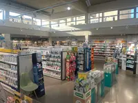Aprium Pharmacie Centrale