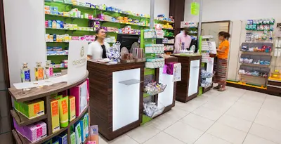 Pharmacie de Bourda