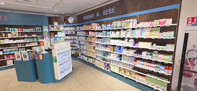 Pharmacie de la Madeleine