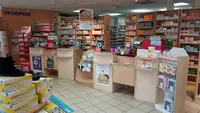 Pharmacie du Château