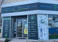 Pharmacie Flores
