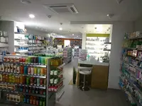 Pharmacie de Clohars