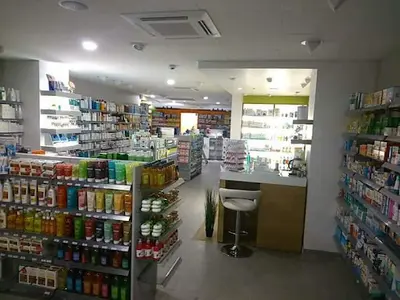 Pharmacie de Clohars