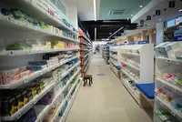 Pharmacie des Erlen - Elsie Santé