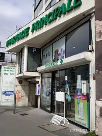 Pharmacie de la Petite Garenne